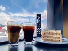 -来回·咖啡(钟村咖啡豆店)