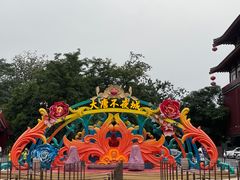 -大唐不夜城
