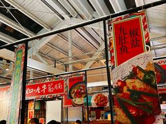 大堂-肥仔文澳门猪骨煲(南京西路店)