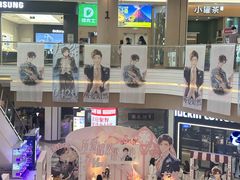 -吾悦广场(南京鼓楼店)