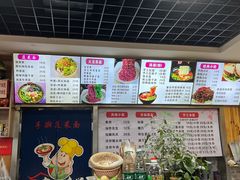 -手擀菠菜面(西康路店)