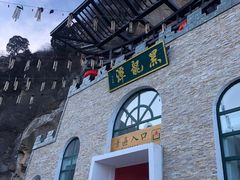 -黑龙潭风景区