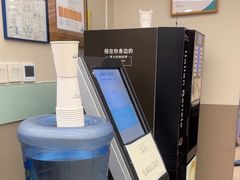 -百汇医疗健康管理与出国体检中心
