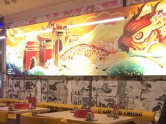大堂-令狐冲烤鱼·烧菜馆(达明店)