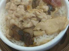 臘味雞粒飯-海港酒家(翔龙湾广场店)