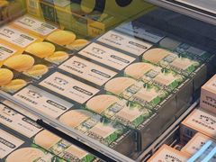 -沃尔玛购物广场(仓山万达店)