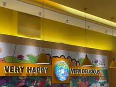 -小鱼小牛(世欧广场店)