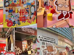 -VT101维多利广场