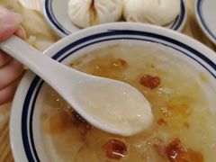 -正南齐北·老街糯米团(洪崖洞店)