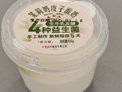 -红星前进面包牛奶公司(畅春园店)