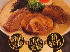 -味千拉面(上海松江二店)