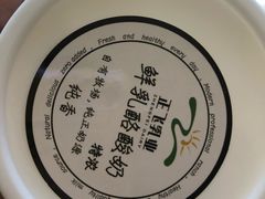 -正飞鲜奶(南湖一期店)