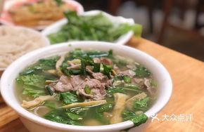 Bamboo Shoot Noodles