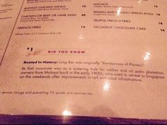 菜单-Long Bar(莱佛士酒店)