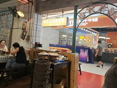 -彭耕记猪油炒小菜(吉联mall店)