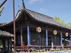 -中国翰园碑林