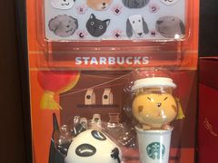 -星巴克臻选(深圳海上世界店)