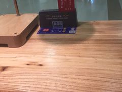 -和府捞面(西溪印象城店)