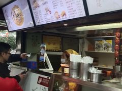 -蔡林记(广埠屯店)