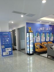 -丽都整形美容医院·全国连锁旗舰店