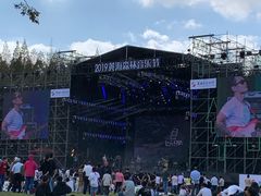 -黄海国家森林公园