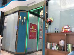 -清颜专业祛痘连锁店