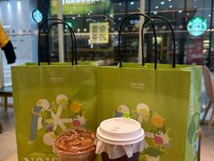 -奈雪的茶(太原茂业天地店)