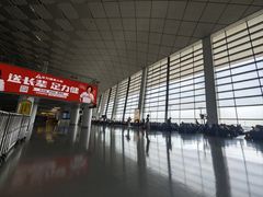 -郑州新郑国际机场