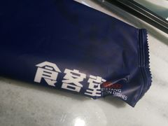 -食客堂麻婆豆腐专门店