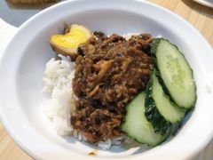 -台北楚楚园馅饼粥(虹桥南丰城店)