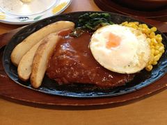 -萨莉亚意式餐厅(上下九店)