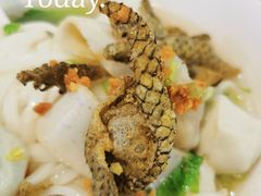 -其美潮州鱼旦粉世家(花城汇南区分店)