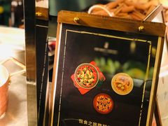 -富力丽思卡尔顿酒店·香荟全日制餐厅