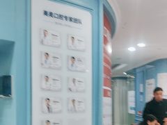 -深圳美澳口腔·种植修复中心