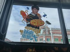 -必胜客(涂门街店)