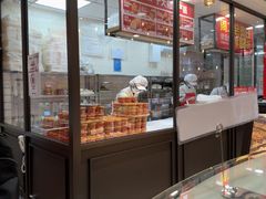 -味多美蛋糕(西安门店)