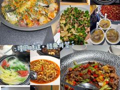 -观音桥步行街
