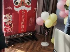 -楚禾宴·家宴(光谷大道店)