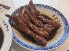 -赵记传承(佛山禅城魁奇路店)