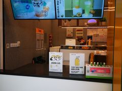 -7分甜(李沧万达店)