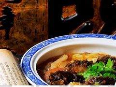 -保定会馆(裕华店)