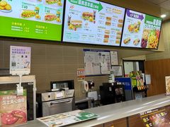 -赛百味SUBWAY(凯德mall大峡谷店)