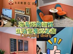 -海马体照相馆(合肥包河万达广场店)