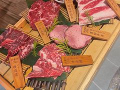 -炉太郎日式烧肉店(华贸店)