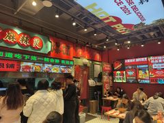 -文立新麻辣烫(合生汇21街区店)