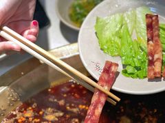 -符淼淼火锅(宽窄巷子店)
