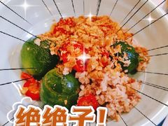 调味料-润园四季椰子鸡火锅(南山海岸城店)