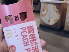 蜜桃派-麦当劳(海洋城店)