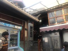 门面-88号小吃店·经典云南菜·地道纳西美食