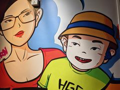 -姐夫家·沈阳黏糊麻辣拌·拌鸡架·冷面(南头古城店)